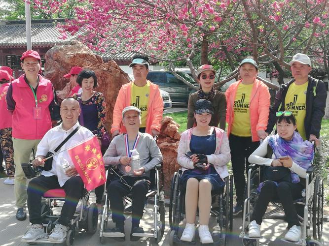 相约洛阳，让梦想在古都绽放——豫残联盟第五届爱传递全国励志残疾人公益活动侧记